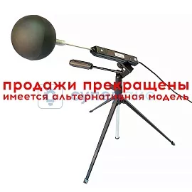 Пластмассовый преобразователь ЭКСИС ИПВТ-03-09-3В фото