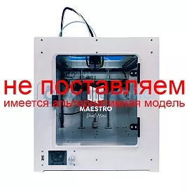 Трехмерный принтер MAESTRO DUET MINI фото