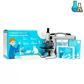 Школьный монокулярный микроскоп Supereyes MyLab M17 с расширенным набором для опытов и 50 микропрепаратами фото