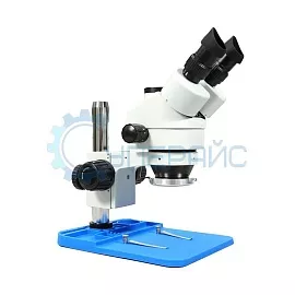 Стереомикроскоп Crystallite ST-7045 с камерой (VGA,USB) фото