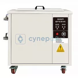 УЗ мойка FUYANG F-300PLUS фото