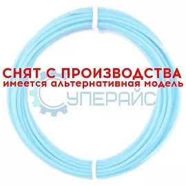 Флуоресцентный PCL пластик для 3D ручки (5 метров) фото