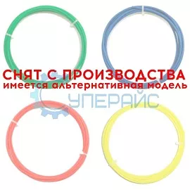 Набор стержней для 3D ручки 3Doodler Start (8 метров) фото