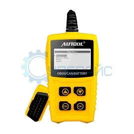Диагностический сканер AUTOOL CS330 для автомобиля фото