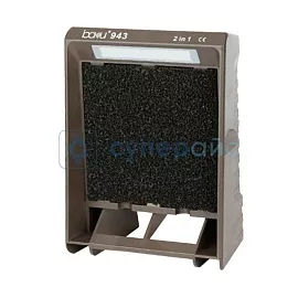 Дымоуловитель Baku BA-943 фото