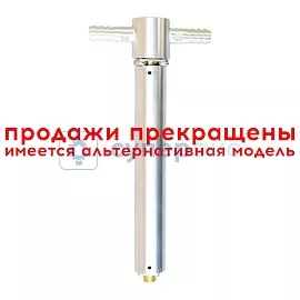 Анализатор микроклимата ЭКСИС ИПВТ-03-03-3В фото