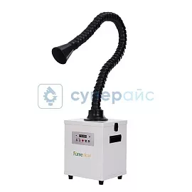 Дымоуловитель с дымоприемником FUMECLEAR FC-150 фото