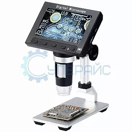 Электронный микроскоп SHOCREX DM3 с кронштейном фото