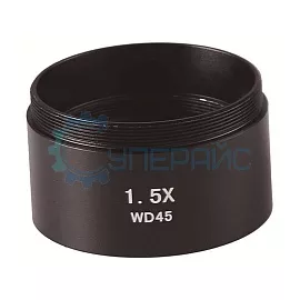Насадка на объектив Dagong 1,5x/45 мм для стереомикроскопов фото