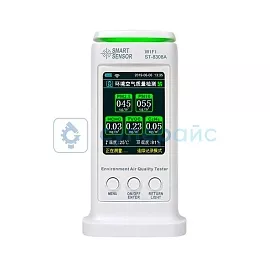 Детектор качества воздуха в помещении Smart Sensor ST8308A фото