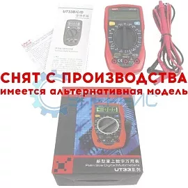 Мультиметр UNI-T UT33D фото