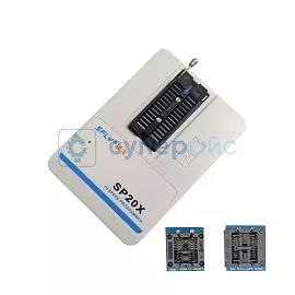 Программатор SFLY SP20X фото