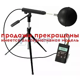 Термогигрометр ЭКСИС ИВТМ-7 K (ТНС) фото