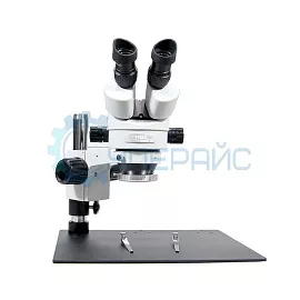 Бинокулярный стереоскопический микроскоп Crystallite SZM45 ZOOM (90X) на штативе фото
