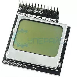 LCD дисплей Raspberry Pi 84x48 фото