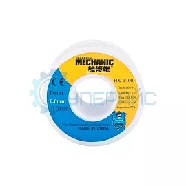 Припой ПОС63 MECHANIC HX-T100 (0,6 мм, 47 г) фото