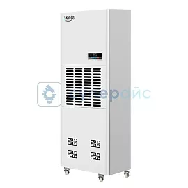 Напольный осушитель воздуха Wonaisi WNS-G7L фото