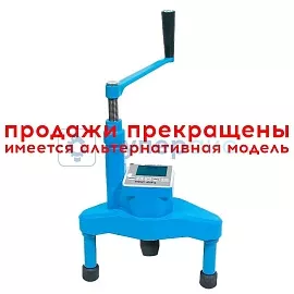 Склерометр формата моноблок Стройприбор ПОС-60МГ4.П2 фото