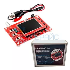 Портативный осциллограф FNIRSI DSO138 (конструктор с корпусом) фото
