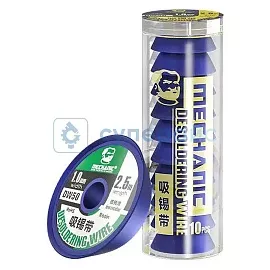 Оплетка для выпайки MECHANIC DW50 1 мм, 2,5 м (10 рулонов) фото