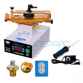 Сепаратор YYd YD-936S с дополнительными насадками фото