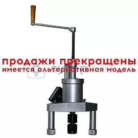 Измеритель прочности бетона Стройприбор ПОС-100МГ4.У.2 фото