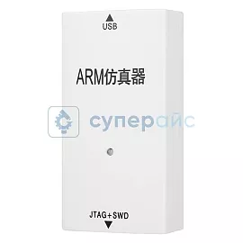 Эмулятор J-Link V12 фото