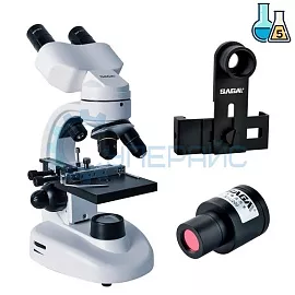 Биологический микроскоп SAGA XSP-003 с камерой, адаптером для телефона и набором для опытов фото