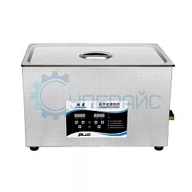 Ультразвуковая мойка YUMENG YM-100PLUS фото