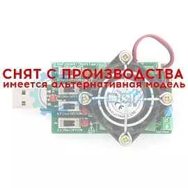 USB нагрузка с вентилятором JUWEI GLDZ 4 Fan фото