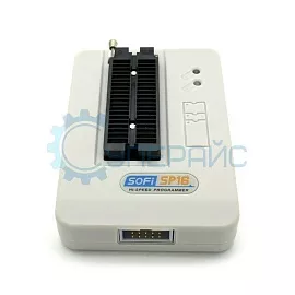 Высокоскоростной программатор USB SOFI SP16-FX фото