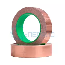 Самоклеящаяся медная лента 3J 15 мм х 20 м фото