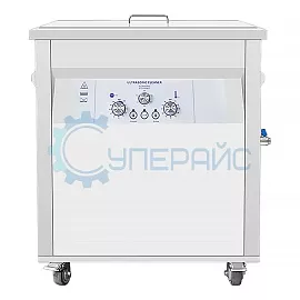 Ультразвуковая мойка Derui DR-MH400 фото