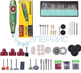 Гравировальная машинка ASOYOGA A071008 фото