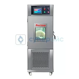 Испытательная камера SanLiang WGDW-50L-20 фото