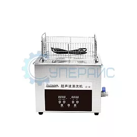 Ультразвуковой очиститель FUYANG F-060SD фото