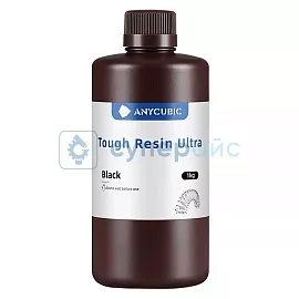 Фотополимерная смола Anycubic Tough Resin Ultra сверхпрочная, черная, 1 кг фото
