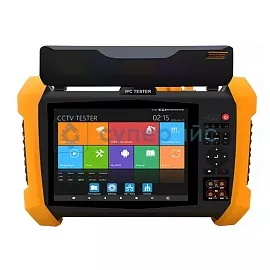 Многофункциональный тестер видеонаблюдения WANGLU IPC-H20 фото