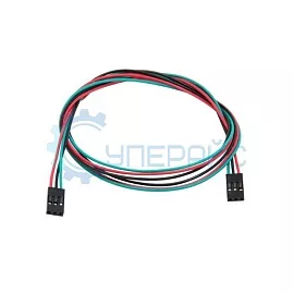 Соединительный шлейф 3-pin F/F «мама-мама» (70 см) фото