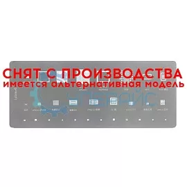 BGA-трафарет для мобильного телефона Apple iPhone 6, 29 in 1 фото