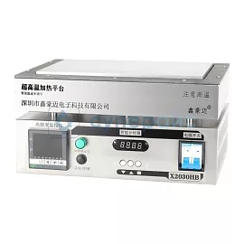 Термостол для плат XIN HAO MAI X2030HB-T фото