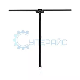 Бестеневая лампа Liangtou LT-LS01 фото