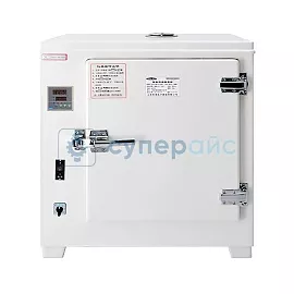 Установка для сушки промышленная Hengzi HGZF-101-2 фото