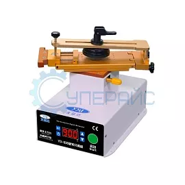 Нагревательный сепаратор YYd YD-936S фото