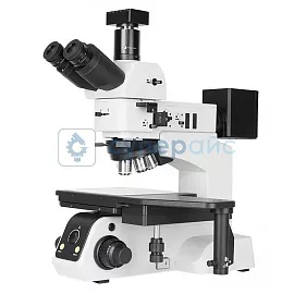 Металлографический микроскоп BETICAL CR600BD фото