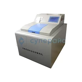 Лабораторный калориметр Xiuilab XULR-9A фото