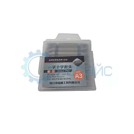 Набор двухсторонних бит GREENER PH-SL 10 шт фото