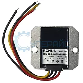 Понижающий преобразователь RCNUN WG-48S1205 (RC481205) фото