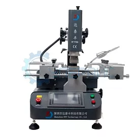 Инфракрасная станция Dataifeng DT-F350 фото