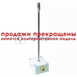 Преобразователь ЭКСИС ИПВТ-03-14-3В-1000 (пластмасса) фото